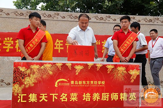 ൺ¶ѧУ2016ൺ“һվ”