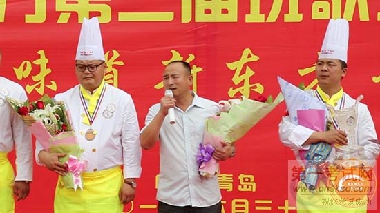 青岛新东方在第二届“开瑞杯”新东方美食狂欢节中荣获佳绩