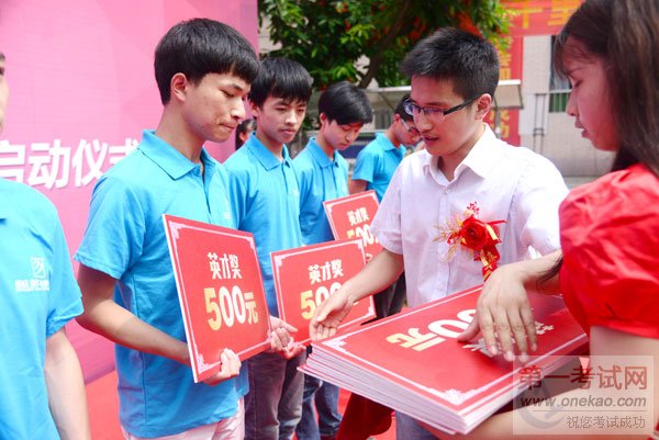 У쵼ΪCEACӢŽͬѧǰ佱