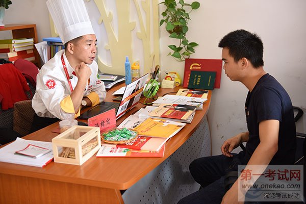 专家咨询日,贵阳新东方报名火热