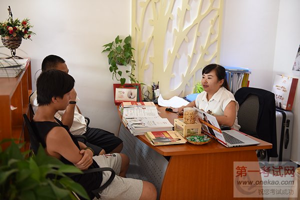 专家咨询日,贵阳新东方报名火热