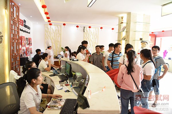 专家咨询日,贵阳新东方报名火热