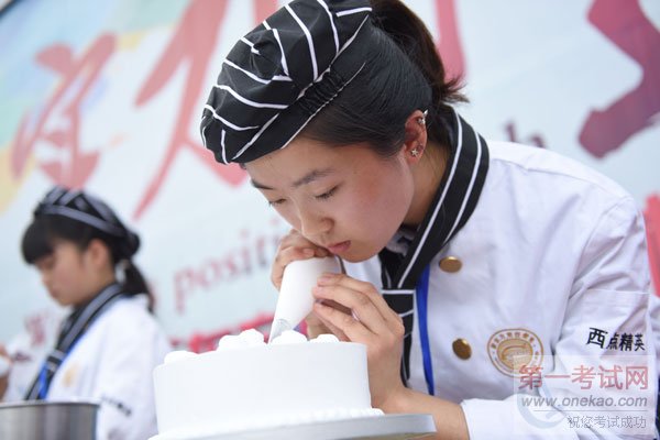 才艺,厨艺,厨艺大比拼,比赛