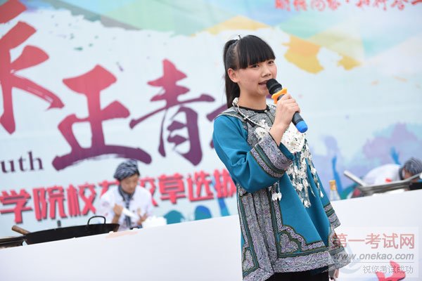 才艺,厨艺,厨艺大比拼,比赛