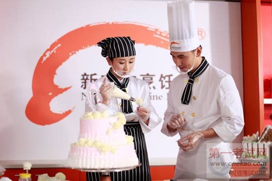 2-专业模块化实训