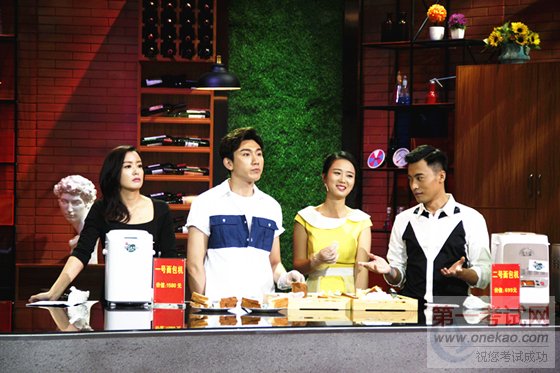 安徽新东方受邀参加安徽卫视《最佳选择》节目录制