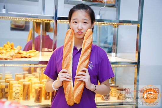 青岛新东方烹饪学校新生故事