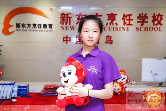 <a data-cke-saved-href=http://www.qdxdf.com href=http://www.qdxdf.com _cke_saved_href=http://www.qdxdf.com _cke_saved_href=http://www.qdxdf.com target=_blank class=infotextkey>青岛新东方烹饪学校</a>新生故事