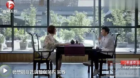 青岛新东方烹饪学校