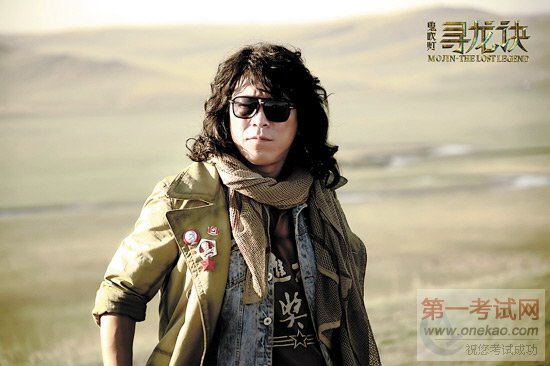 <a data-cke-saved-href=http://www.qdxdf.com href=http://www.qdxdf.com _cke_saved_href=http://www.qdxdf.com _cke_saved_href=http://www.qdxdf.com target=_blank class=infotextkey>青岛新东方烹饪学校</a>