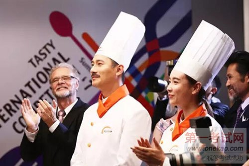 <a data-cke-saved-href=http://www.qdxdf.com href=http://www.qdxdf.com _cke_saved_href=http://www.qdxdf.com _cke_saved_href=http://www.qdxdf.com target=_blank class=infotextkey>青岛新东方烹饪学校</a>