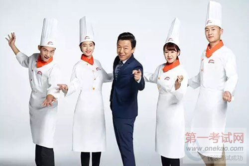 青岛新东方烹饪学校