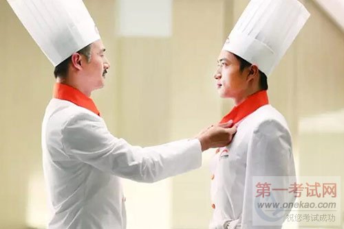 青岛新东方烹饪学校