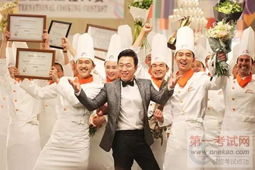 <a data-cke-saved-href=http://www.qdxdf.com href=http://www.qdxdf.com _cke_saved_href=http://www.qdxdf.com _cke_saved_href=http://www.qdxdf.com target=_blank class=infotextkey>青岛新东方烹饪学校</a>