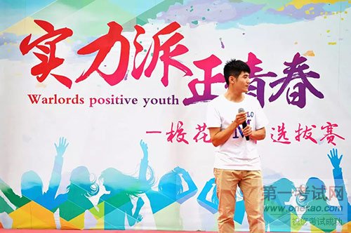 <a data-cke-saved-href=http://www.qdxdf.com href=http://www.qdxdf.com _cke_saved_href=http://www.qdxdf.com _cke_saved_href=http://www.qdxdf.com target=_blank class=infotextkey>青岛新东方烹饪学校</a>