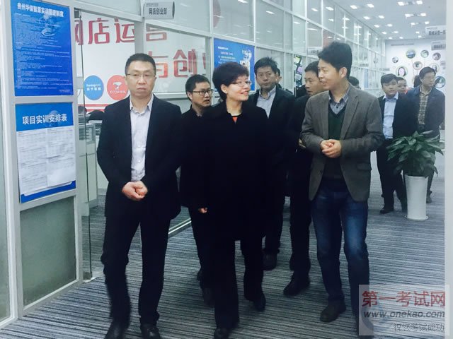 񲿵˾˾ӱһݰӲҼʾ——»ѧԺУʵѵ