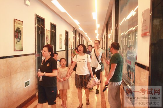 白领新时代,就要新福利——安徽省农业银行来我院团培