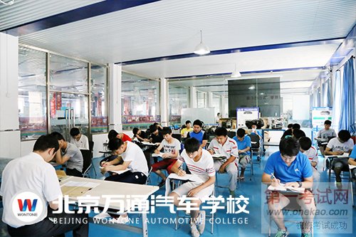 图-3同学们严格遵守考试纪律.jpg