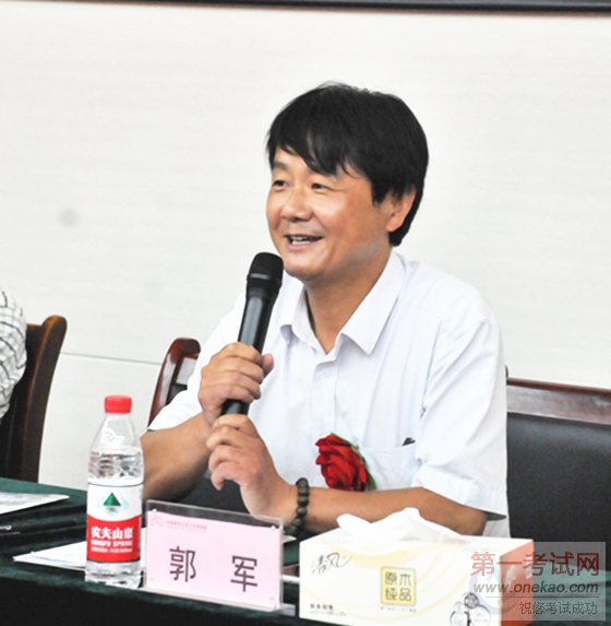 这个夏天,我们毕业了——记经典西点14-4班