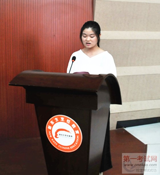 这个夏天,我们毕业了——记经典西点14-4班