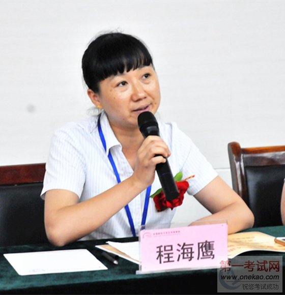 这个夏天,我们毕业了——记经典西点14-4班