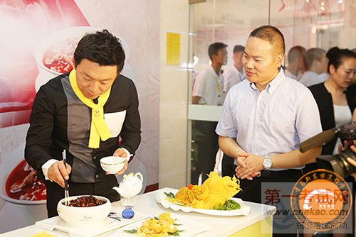 ¶⿽ϲӭ28У ȫƲУ԰