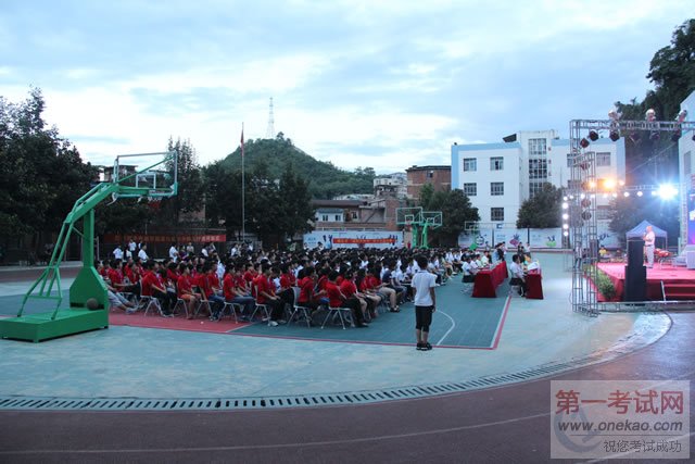 2016杰出校友访谈暨新华校友企业家协会现场