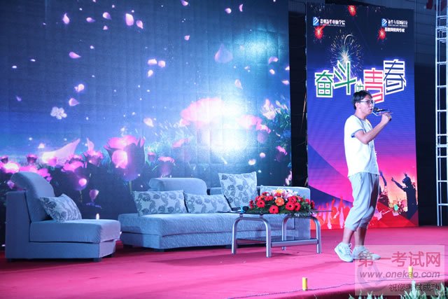 »У԰“ʮѸ”ֳ־