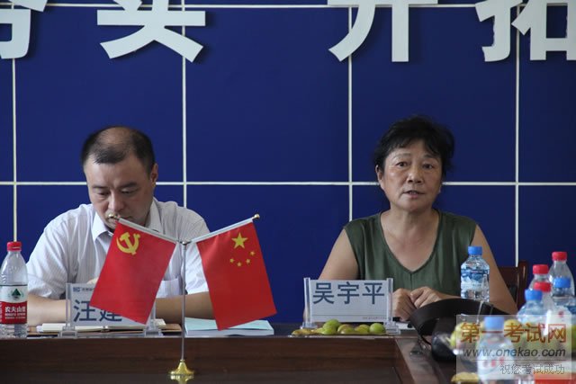 教学顾问吴宇平教授发表讲话