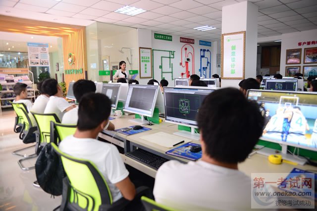 ĸУר뻷1603༶ͬѧרҵ֪ʶ;ҵ