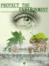 »ѧԺڰ˽У԰ITĻ“·”ɳ