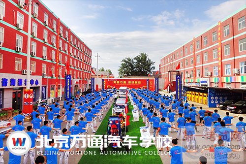 来万通,是为了解决和谁在一起 (7).jpg