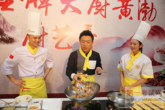 <a href=http://www.jxxdf.com _cke_saved_href=http://www.jxxdf.com _cke_saved_href=http://www.jxxdf.com target=_blank class=infotextkey>江西新东方烹饪学校</a>.jpg