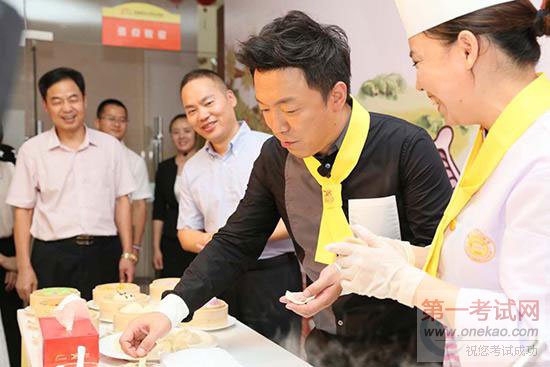 <a href=http://www.jxxdf.com _cke_saved_href=http://www.jxxdf.com _cke_saved_href=http://www.jxxdf.com target=_blank class=infotextkey>江西新东方烹饪学校</a>.jpg