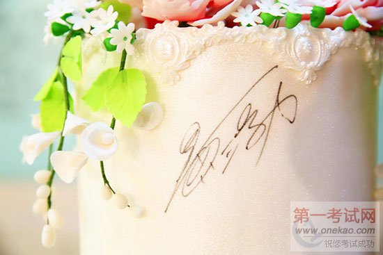 <a href=http://www.jxxdf.com _cke_saved_href=http://www.jxxdf.com _cke_saved_href=http://www.jxxdf.com target=_blank class=infotextkey>江西新东方烹饪学校</a>.jpg