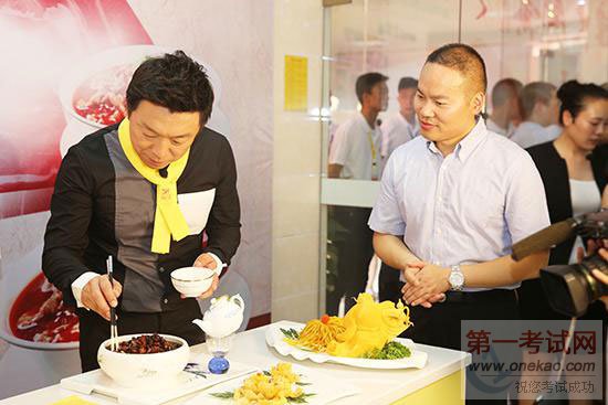 <a href=http://www.jxxdf.com _cke_saved_href=http://www.jxxdf.com _cke_saved_href=http://www.jxxdf.com target=_blank class=infotextkey>江西新东方烹饪学校</a>.jpg