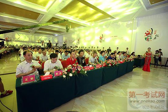 <a href=http://www.jxxdf.com _cke_saved_href=http://www.jxxdf.com _cke_saved_href=http://www.jxxdf.com target=_blank class=infotextkey>¶ѧУ</a>.jpg