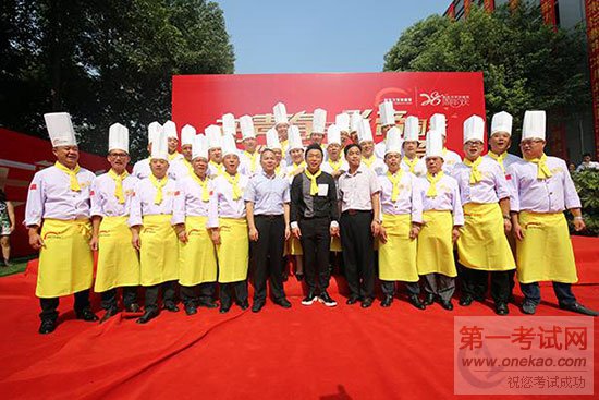 <a href=http://www.jxxdf.com _cke_saved_href=http://www.jxxdf.com _cke_saved_href=http://www.jxxdf.com target=_blank class=infotextkey>江西新东方烹饪学校</a>.jpg