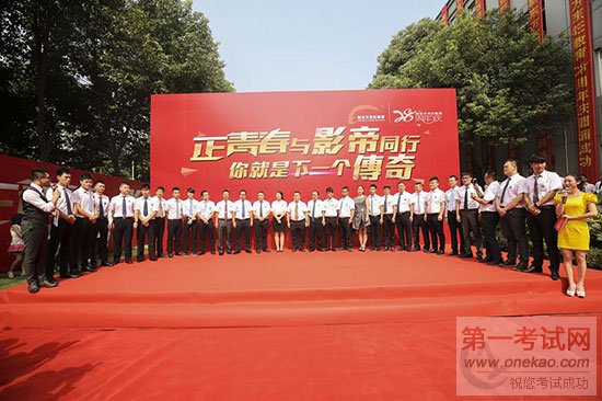 <a href=http://www.jxxdf.com _cke_saved_href=http://www.jxxdf.com _cke_saved_href=http://www.jxxdf.com target=_blank class=infotextkey>江西新东方烹饪学校</a>.jpg