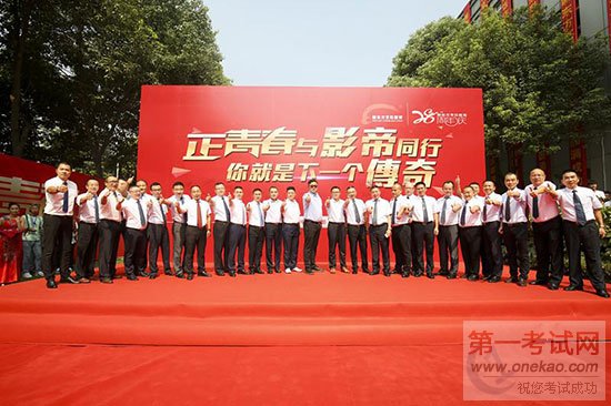 <a href=http://www.jxxdf.com _cke_saved_href=http://www.jxxdf.com _cke_saved_href=http://www.jxxdf.com target=_blank class=infotextkey>¶ѧУ</a>.jpg