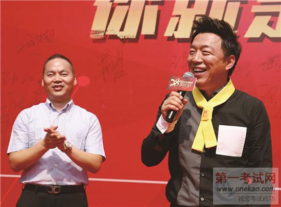 <a href=http://www.jxxdf.com _cke_saved_href=http://www.jxxdf.com _cke_saved_href=http://www.jxxdf.com target=_blank class=infotextkey>江西新东方烹饪学校</a>.jpg