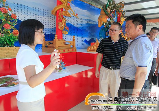 <a href=http://www.jxxdf.com _cke_saved_href=http://www.jxxdf.com _cke_saved_href=http://www.jxxdf.com target=_blank class=infotextkey>江西新东方烹饪学校</a>.jpg