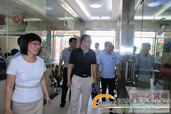 <a href=http://www.jxxdf.com _cke_saved_href=http://www.jxxdf.com _cke_saved_href=http://www.jxxdf.com target=_blank class=infotextkey>江西新东方烹饪学校</a>.jpg
