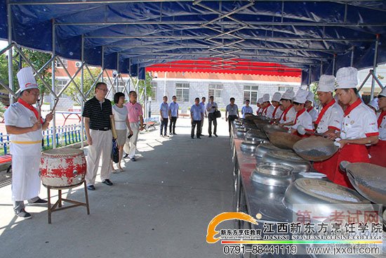 <a href=http://www.jxxdf.com _cke_saved_href=http://www.jxxdf.com _cke_saved_href=http://www.jxxdf.com target=_blank class=infotextkey>江西新东方烹饪学校</a>.jpg