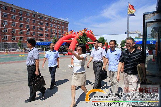 <a href=http://www.jxxdf.com _cke_saved_href=http://www.jxxdf.com _cke_saved_href=http://www.jxxdf.com target=_blank class=infotextkey>江西新东方烹饪学校</a>.jpg