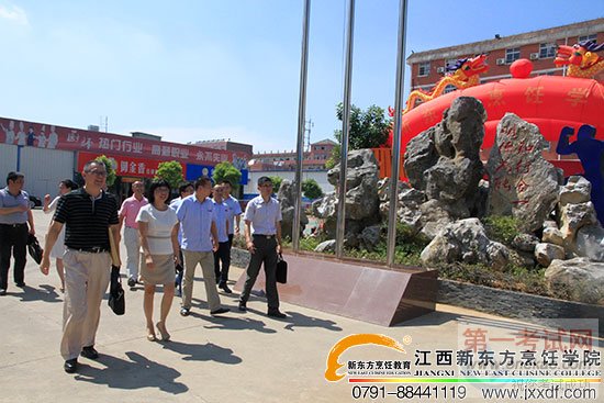 <a href=http://www.jxxdf.com _cke_saved_href=http://www.jxxdf.com _cke_saved_href=http://www.jxxdf.com target=_blank class=infotextkey>江西新东方烹饪学校</a>.jpg