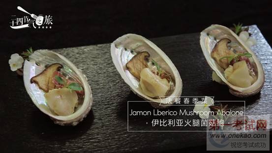 24֮õһ_20160804172230