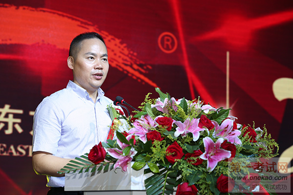 新华教育集团,新东方烹饪教育,周年庆