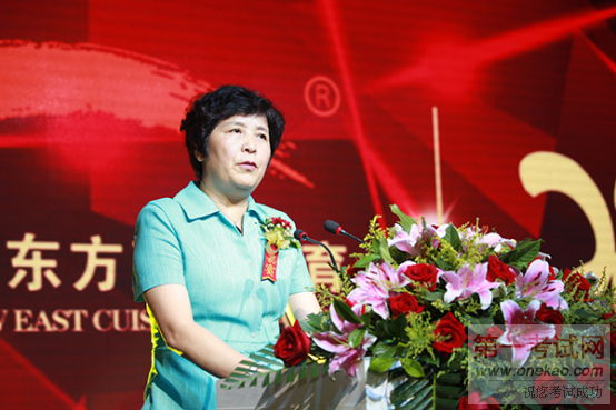 新东方烹饪教育,28周年,厨师培训,中国饭店协会