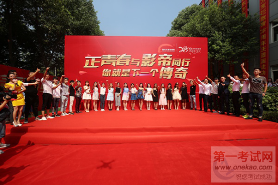 新东方烹饪教育,优秀学子,新东方优秀学子